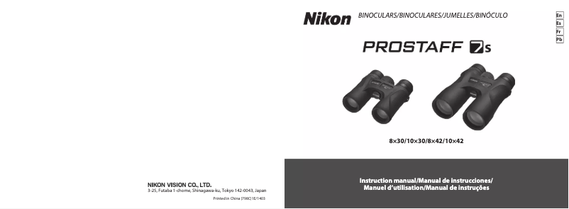 Page 1 of the manual User Manual Nikon Prostaff 7S 8x30