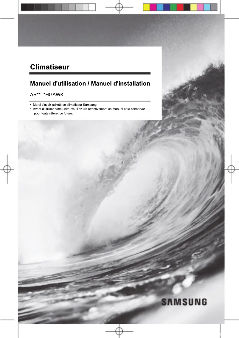 First page image of the manual for AR09TQHGAWK/FA