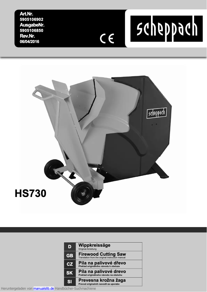 First page image of the manual for HS730