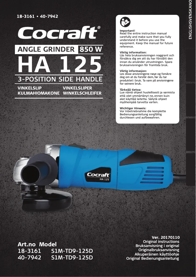 First page image of the manual for HA 125