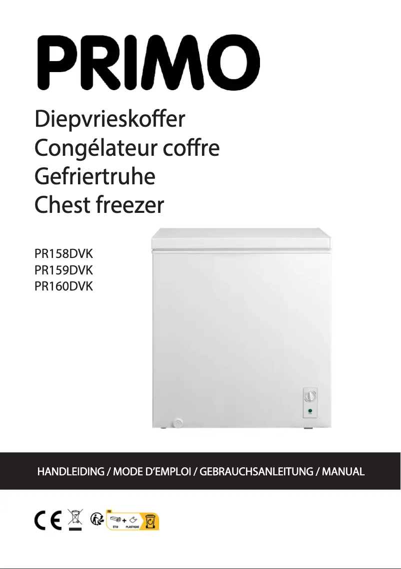 First page image of the manual for PR158DVK