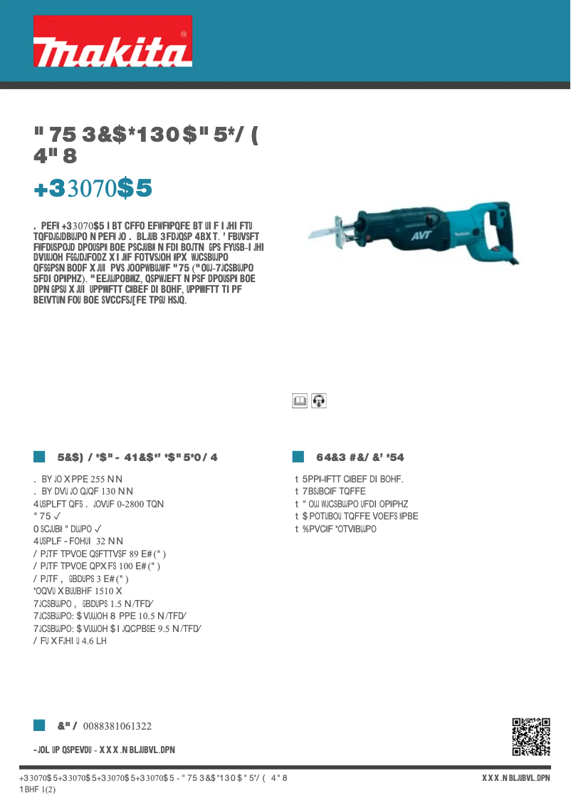 First page image of the manual for JR3070CT
