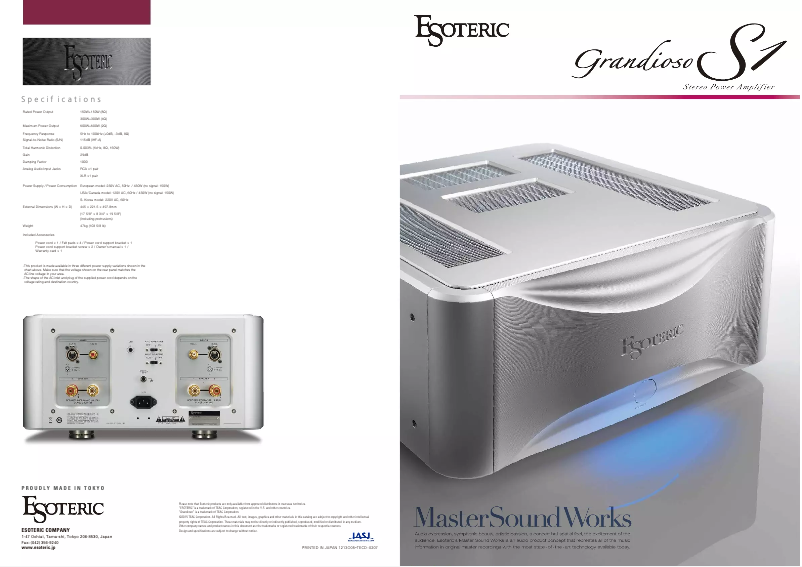 Page 1 of the manual Brochure Esoteric Grandioso S1