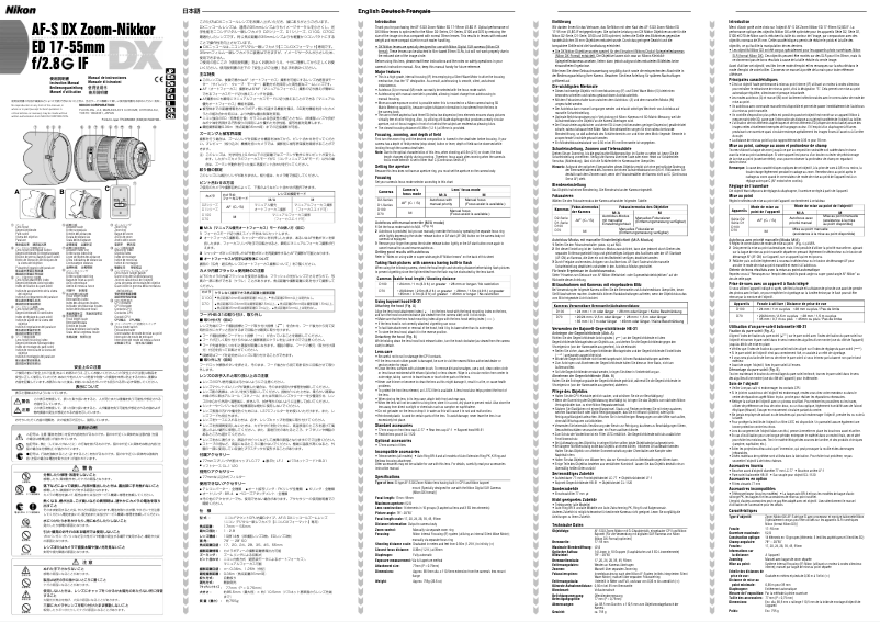 First page image of the manual for AF-S 17-55mm f/2.8G ED IF DX