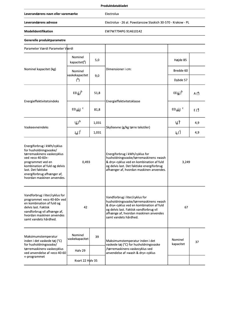 First page image of the manual for EW7W7794PG