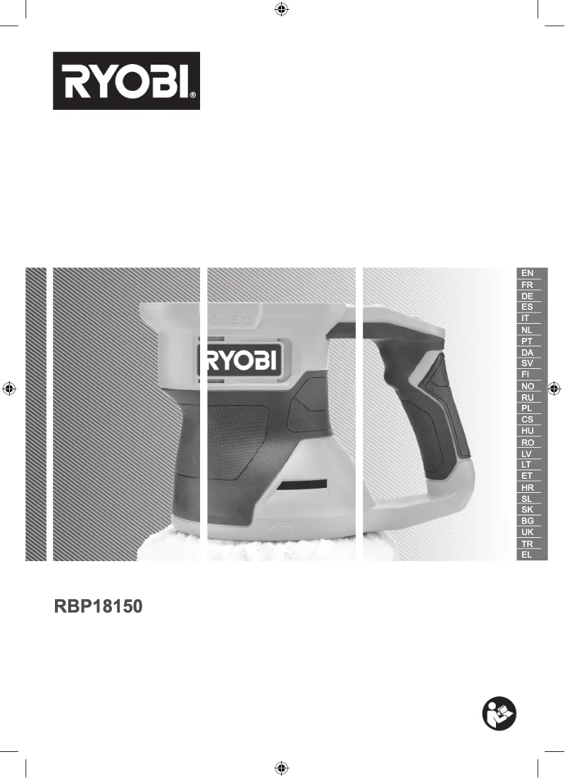 First page image of the manual for One+ RBP18150