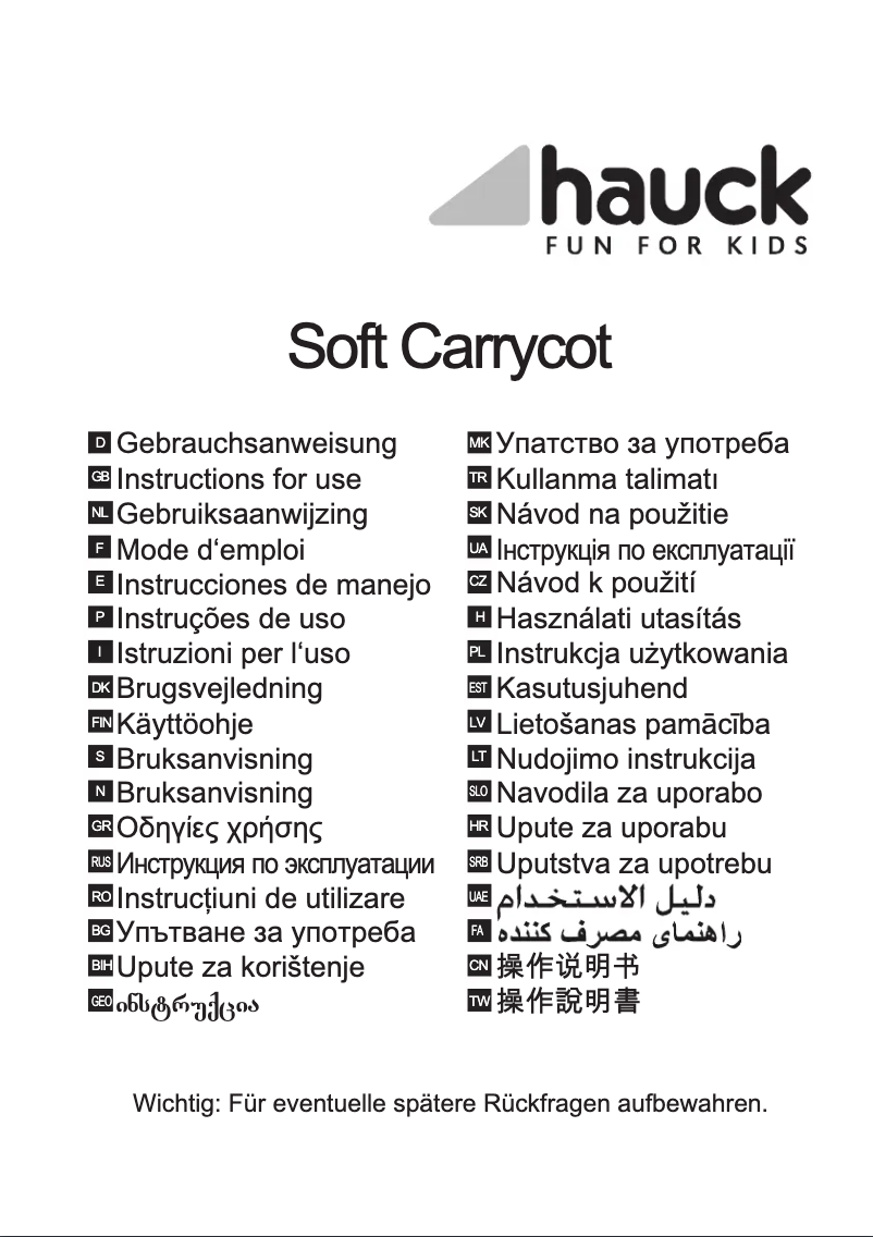 First page image of the manual for 530016