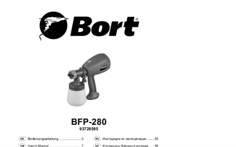First page image of the manual for BFP-280