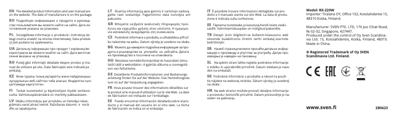 Page 1 of the manual Quick Start Guide Sven RX-220W