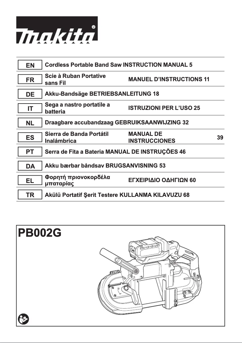 First page image of the manual for PB002G