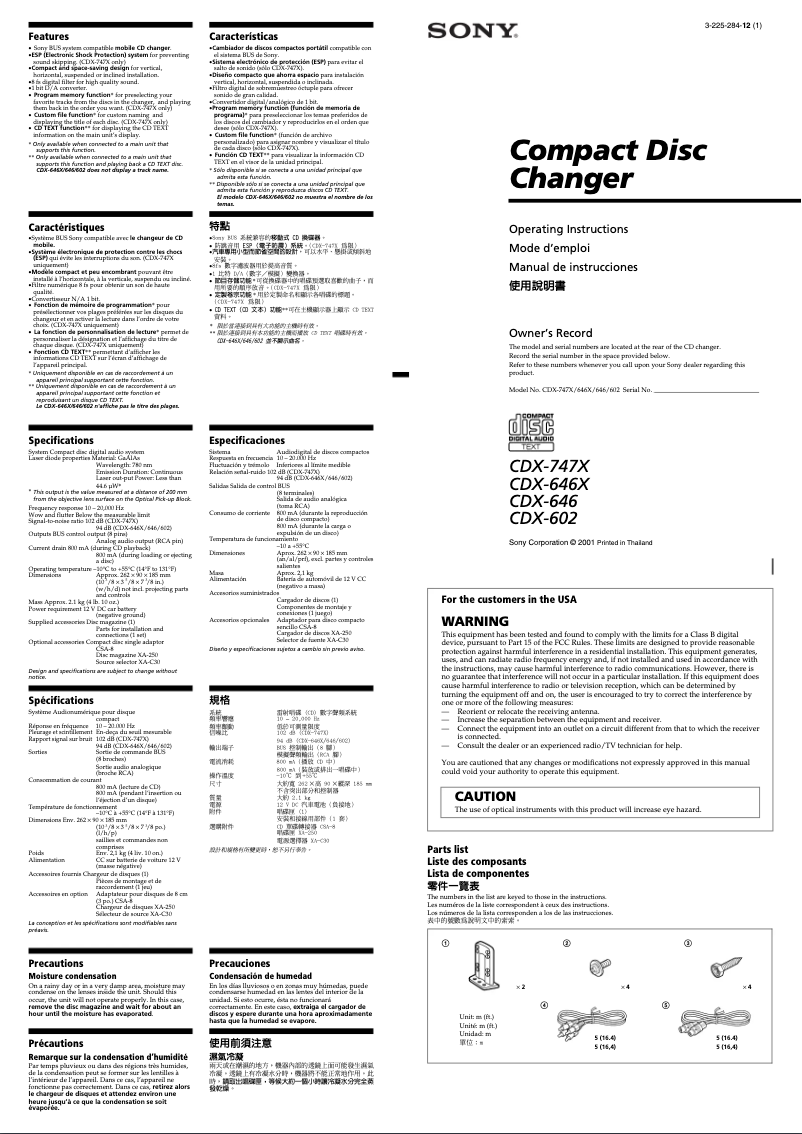 Page 1 of the manual User Manual Sony CDX-602