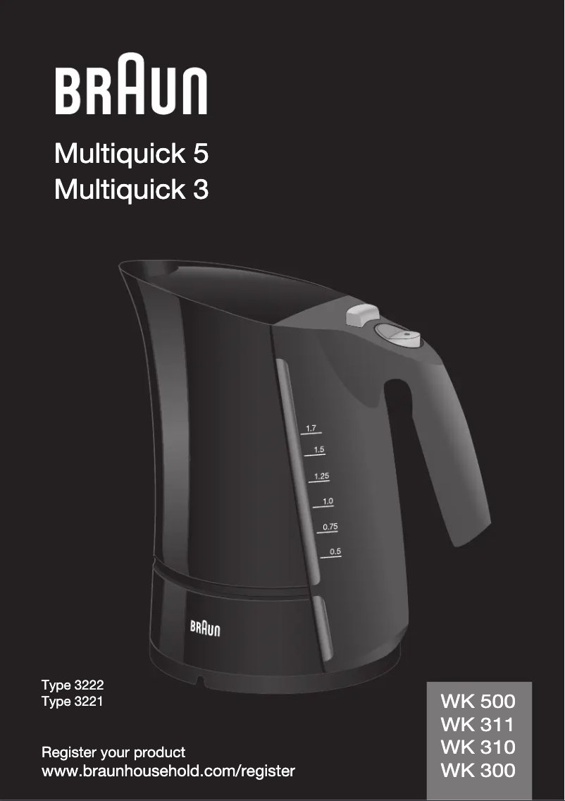 First page image of the manual for WK 500