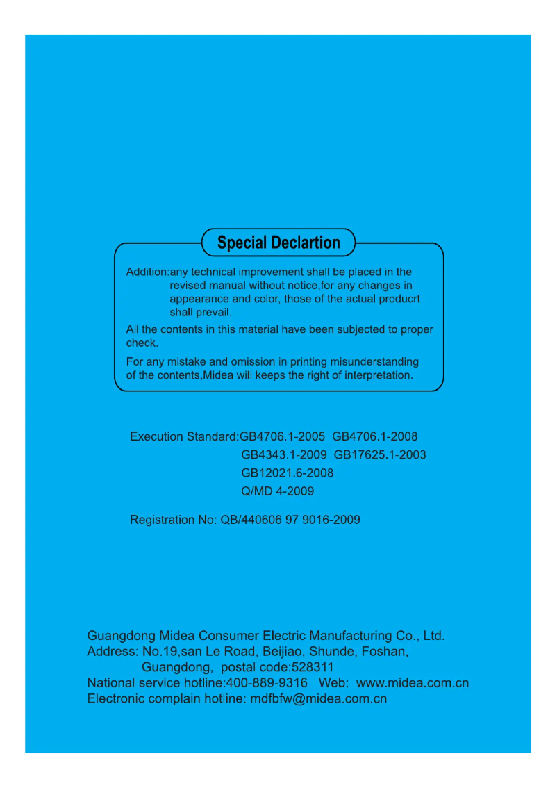Page 1 of the manual User Manual Midea MB-FS40H