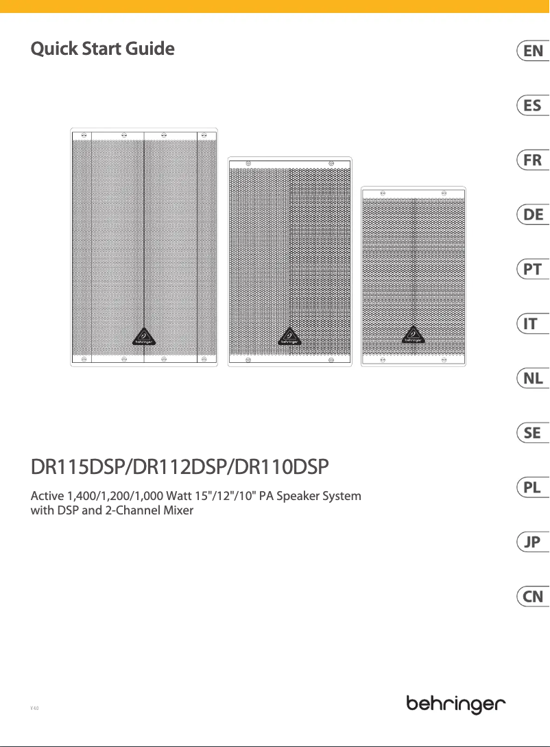 First page image of the manual for DR112DSP