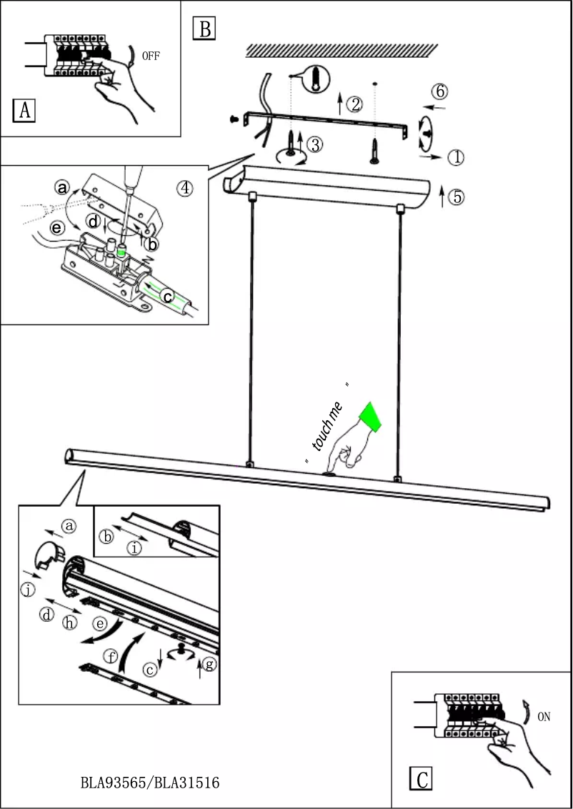 First page image of the manual for Terros