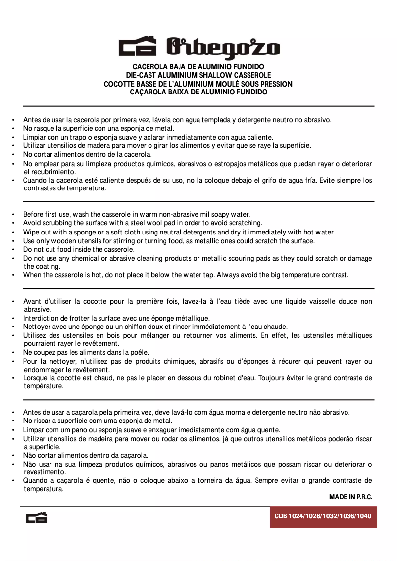 First page image of the manual for CDB 1024