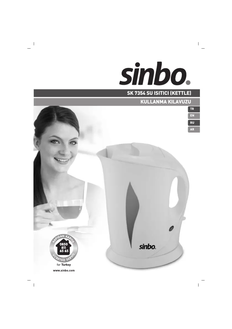 Image de la première page du manuel de l'appareil SK 7354