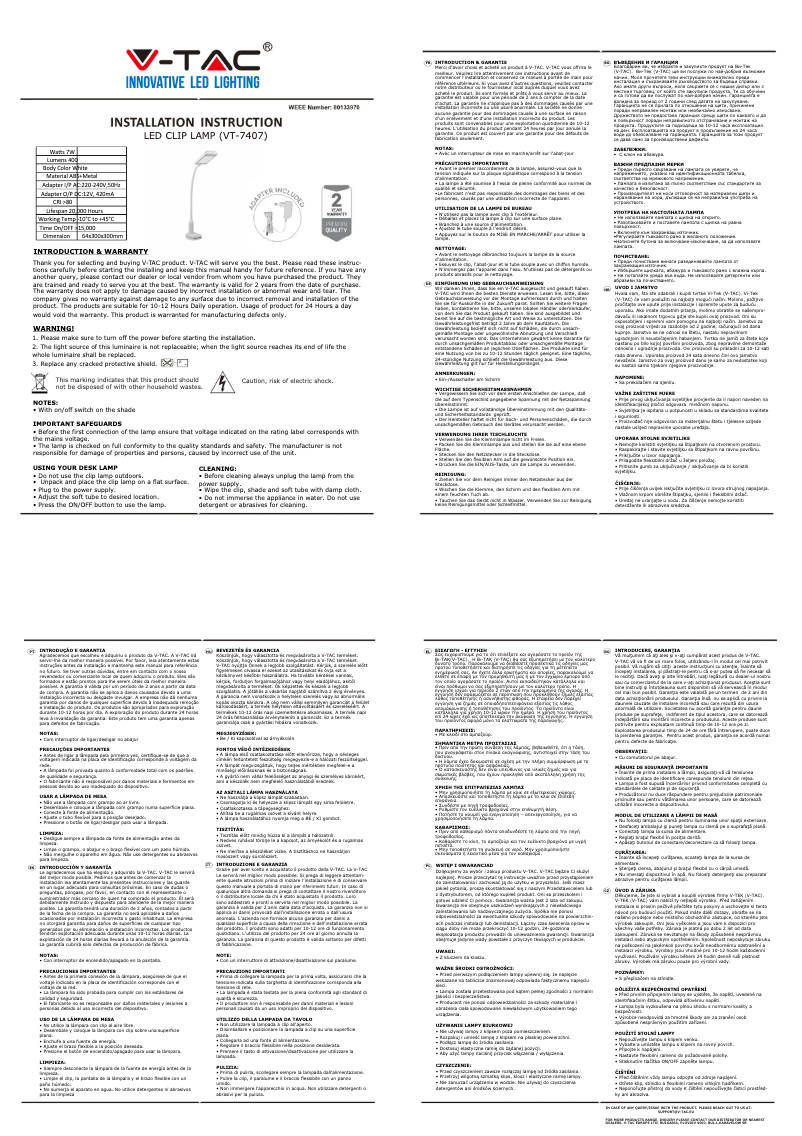 First page image of the manual for VT-7407