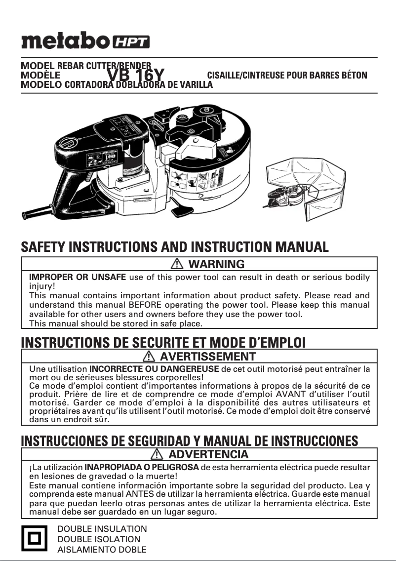 First page image of the manual for VB16Y