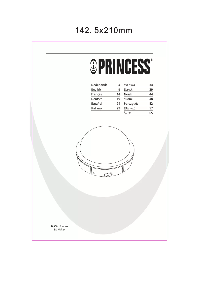 Page 1 of the manual User Manual Princess 163001