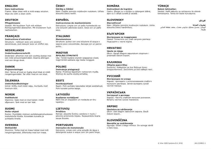 First page image of the manual for BOLMEN 505.081.81