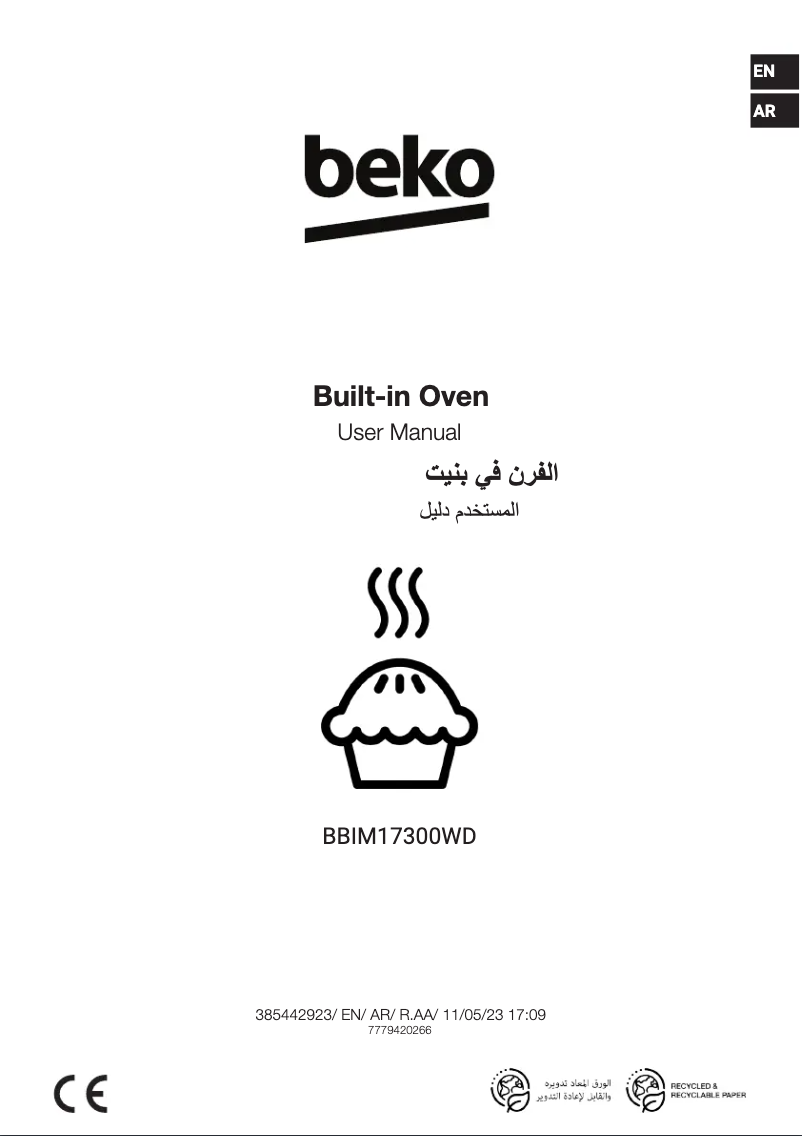 First page image of the manual for BBIM17300WD