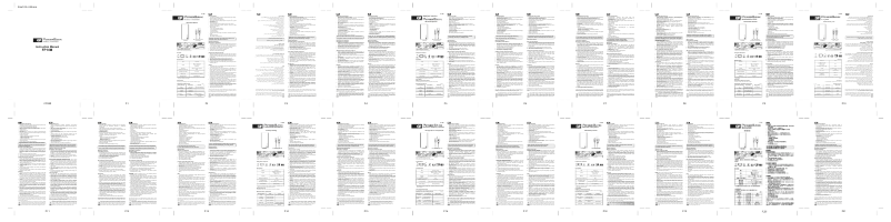 First page image of the manual for FP10M