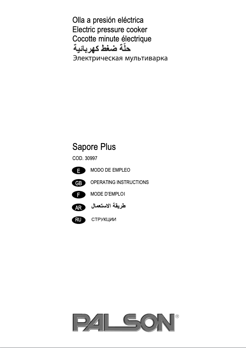 First page image of the manual for Sapore Plus