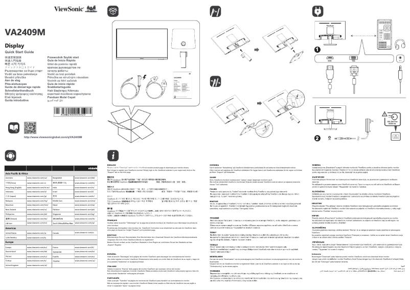 Image de la première page du manuel de l'appareil VA2409M