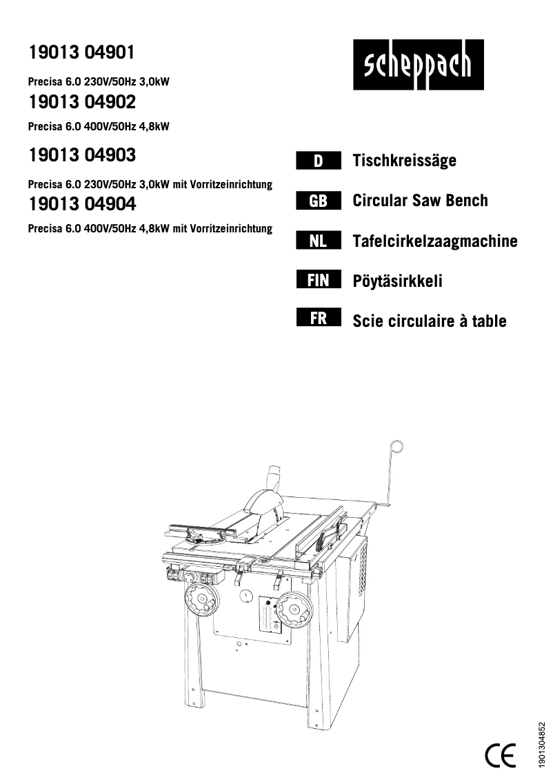 First page image of the manual for Tiger 2500