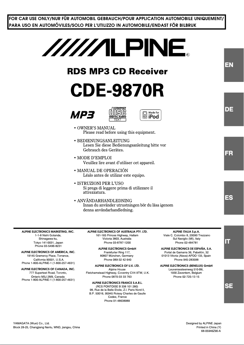 First page image of the manual for CDE-9870R