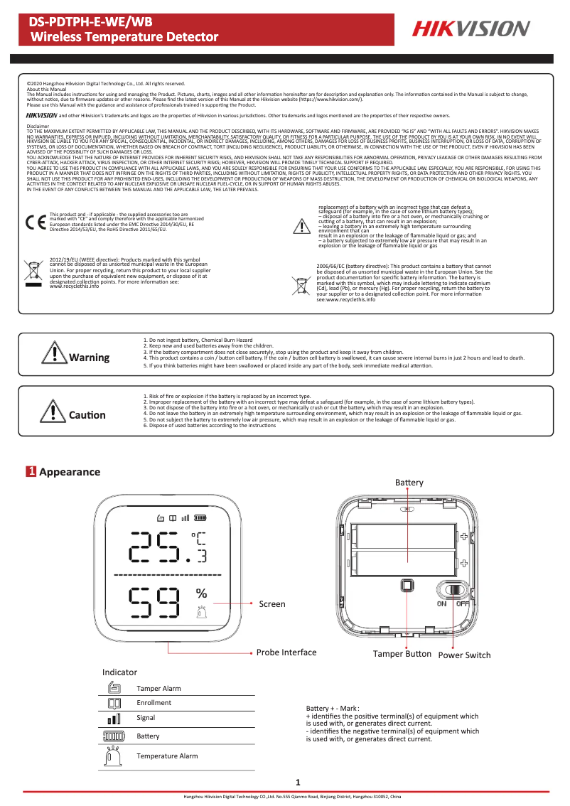 First page image of the manual for DS-PDTPH-E-WB