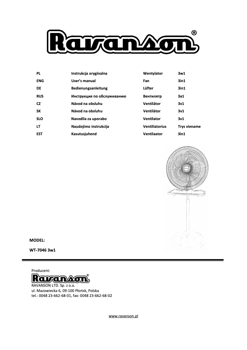 First page image of the manual for WT-7046
