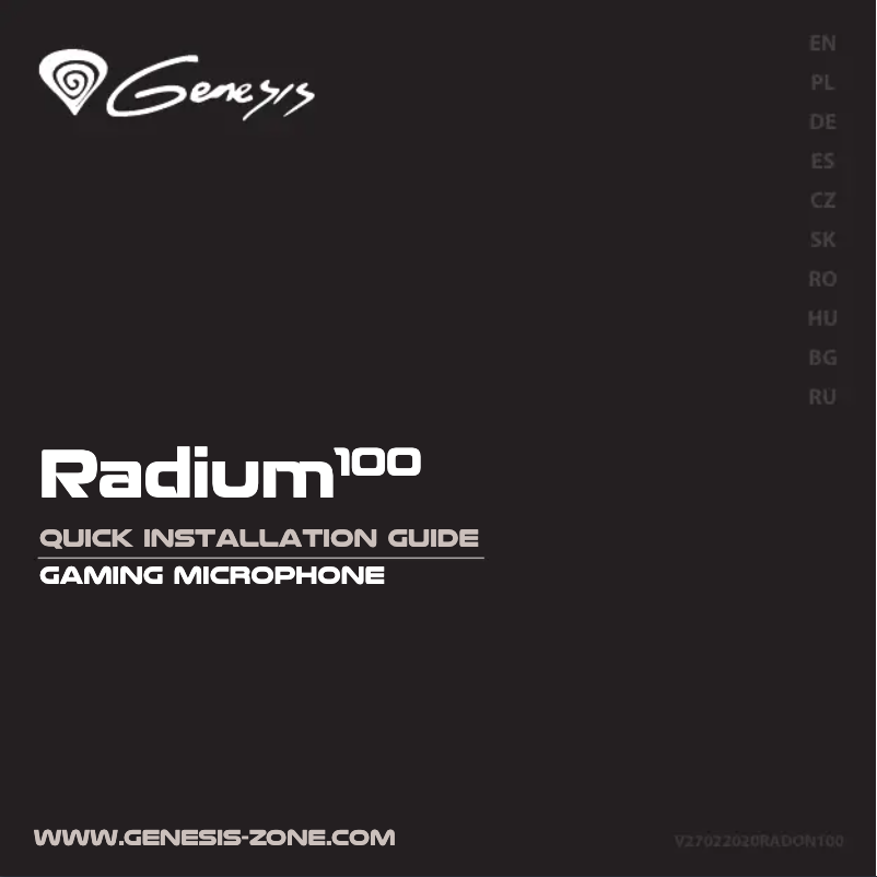 First page image of the manual for Radium 100