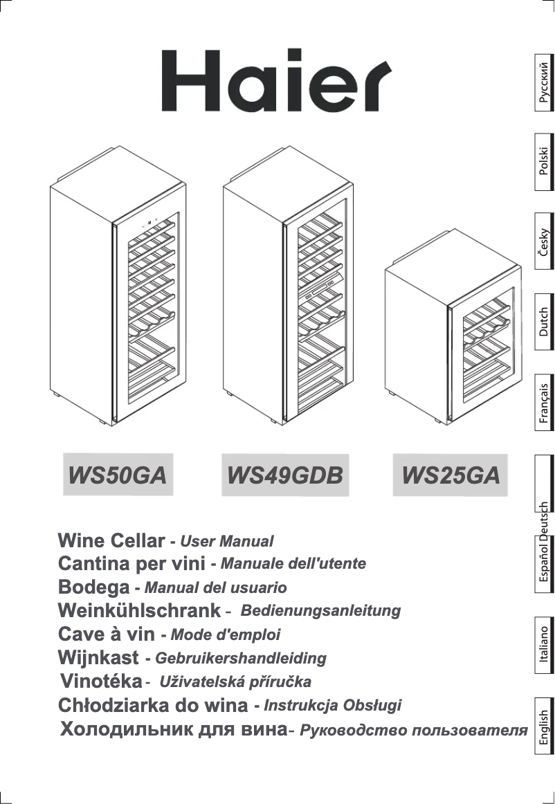 First page image of the manual for WS25GA