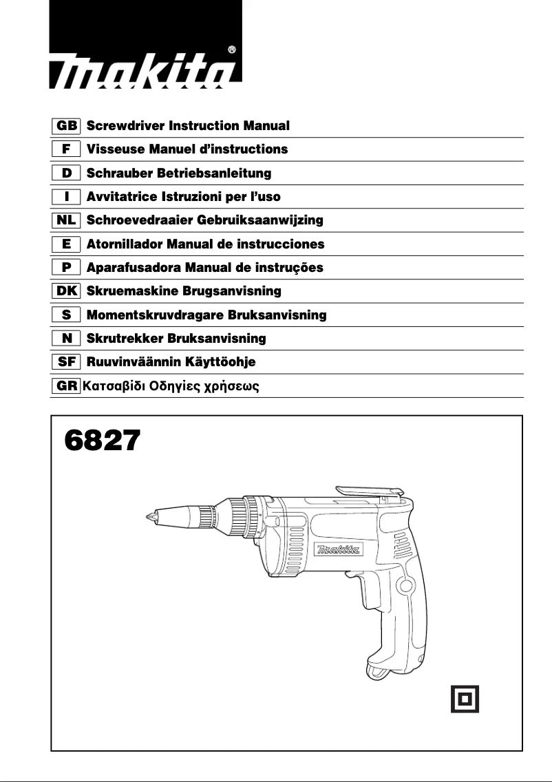 First page image of the manual for 6827