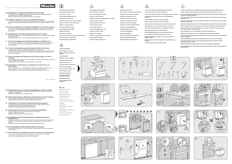 First page image of the manual for G 5220 SCi EcoLine