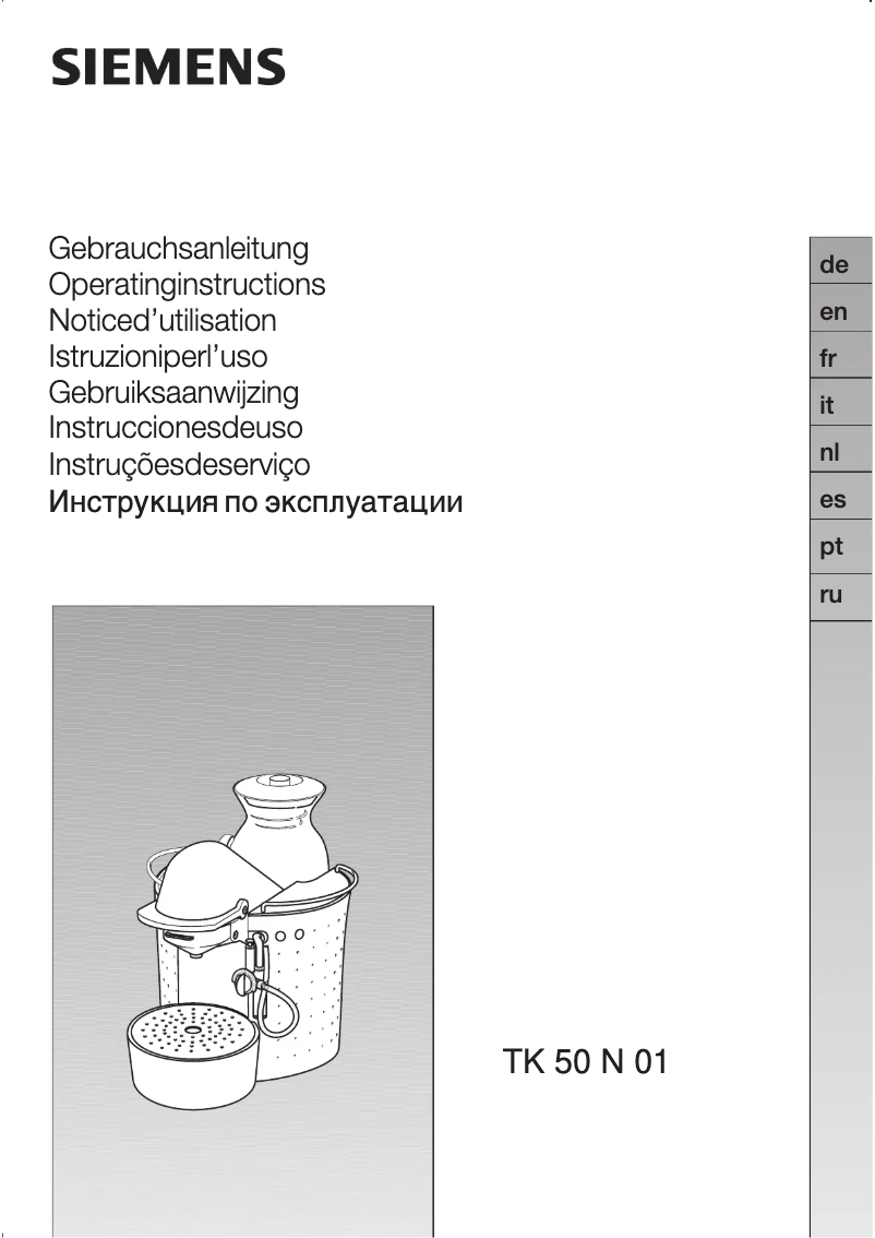 Page 1 of the manual User Manual Siemens TK50N01NL