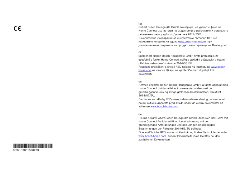 First page image of the manual for WAV28K42