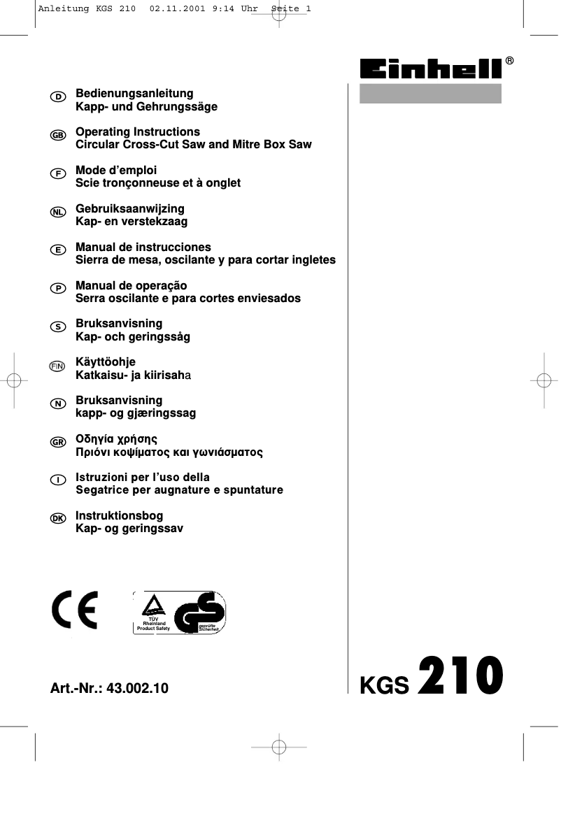 First page image of the manual for KGS 210