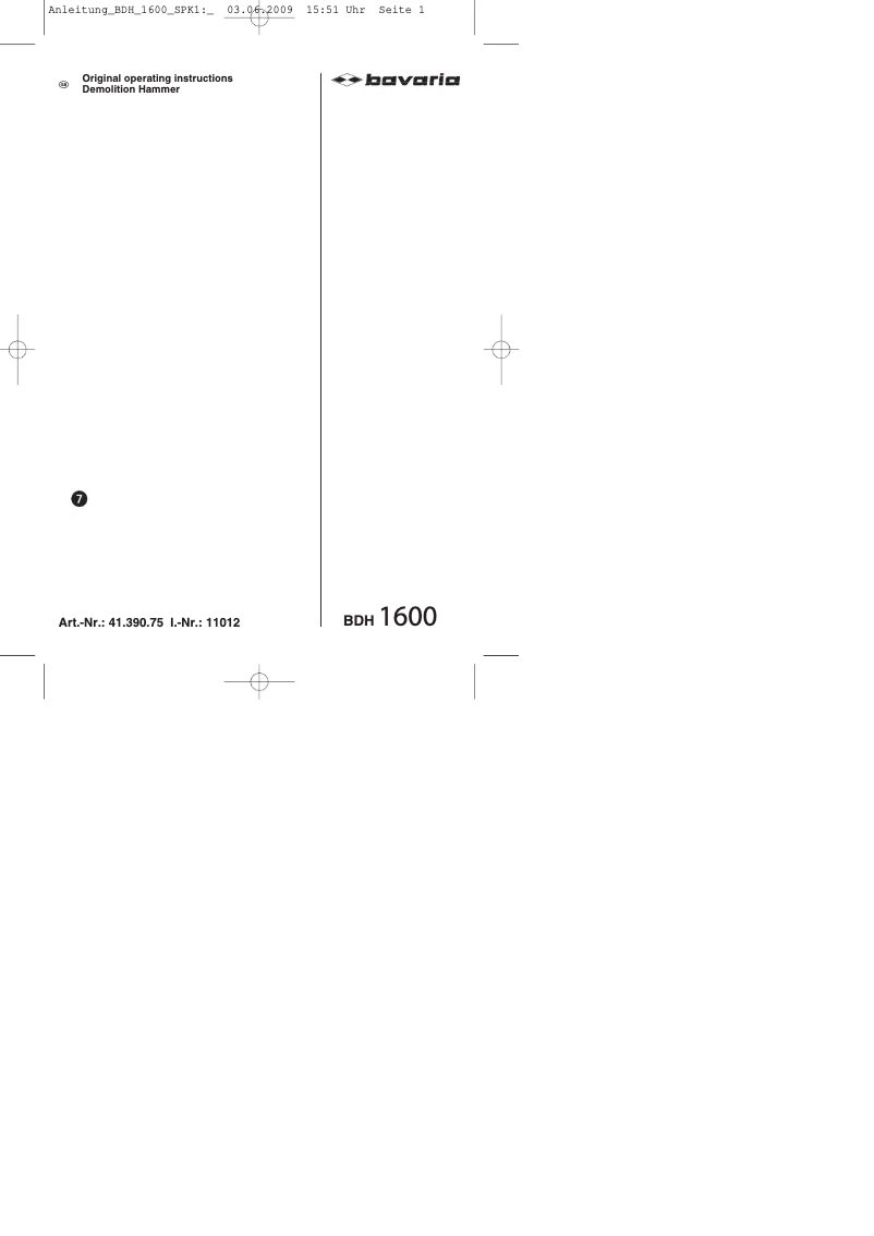 First page image of the manual for BDH 1600