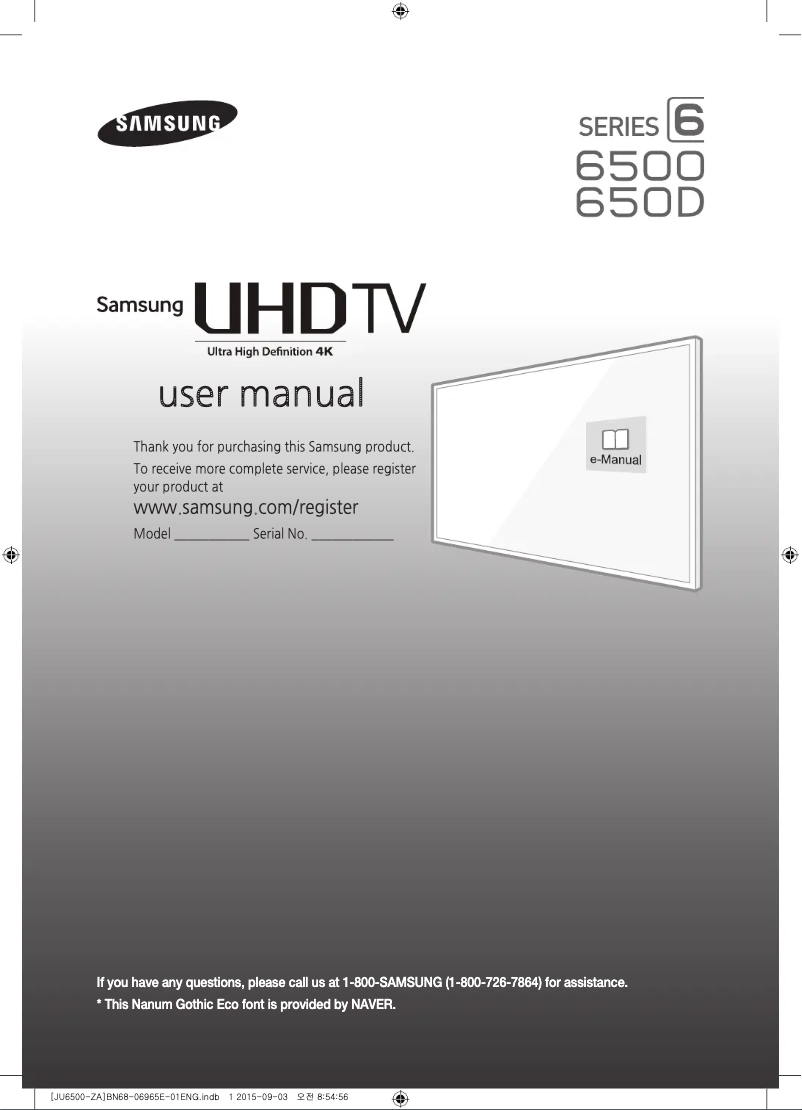 Page 1 de la notice Guide d'installation Samsung UN55JU6500F