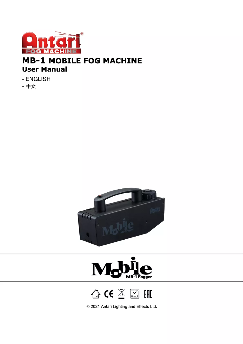 Page 1 of the manual User Manual Antari MB-1