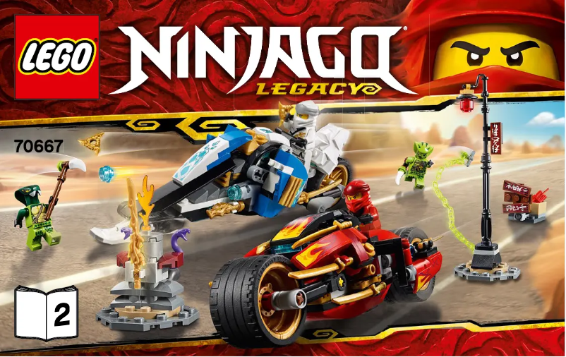 First page image of the manual for Ninjago 70667