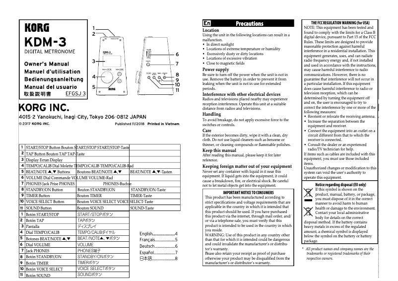 First page image of the manual for KDM-3