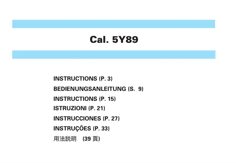 Page 1 of the manual User Manual Seiko 5Y89