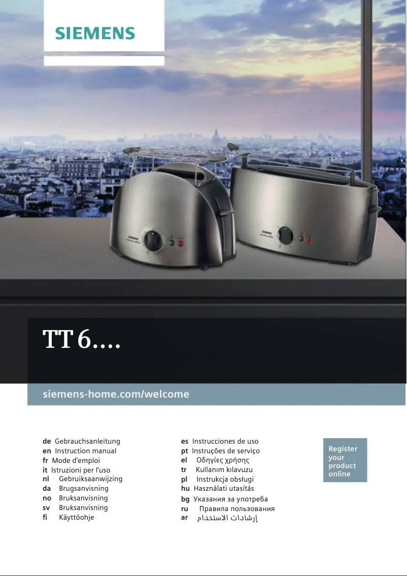 First page image of the manual for TT60103