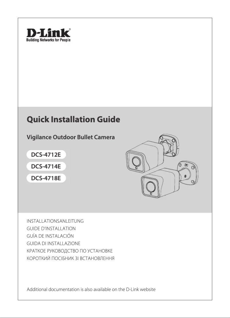 Page 1 of the manual Installation Guide D-Link DCS-4718E