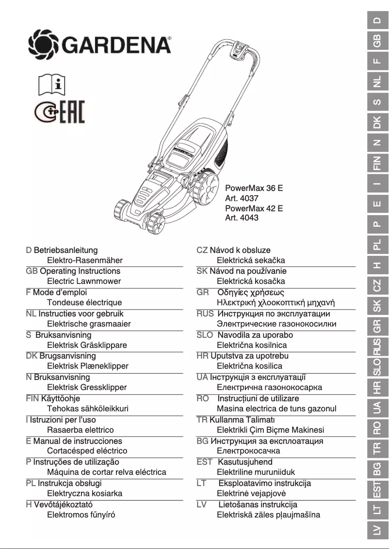 First page image of the manual for PowerMax 36 E