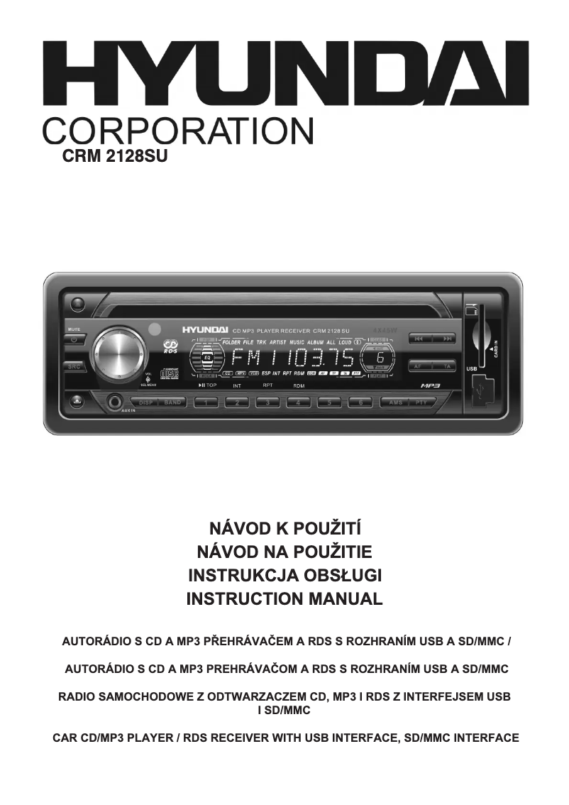 First page image of the manual for CRM 2128 SU